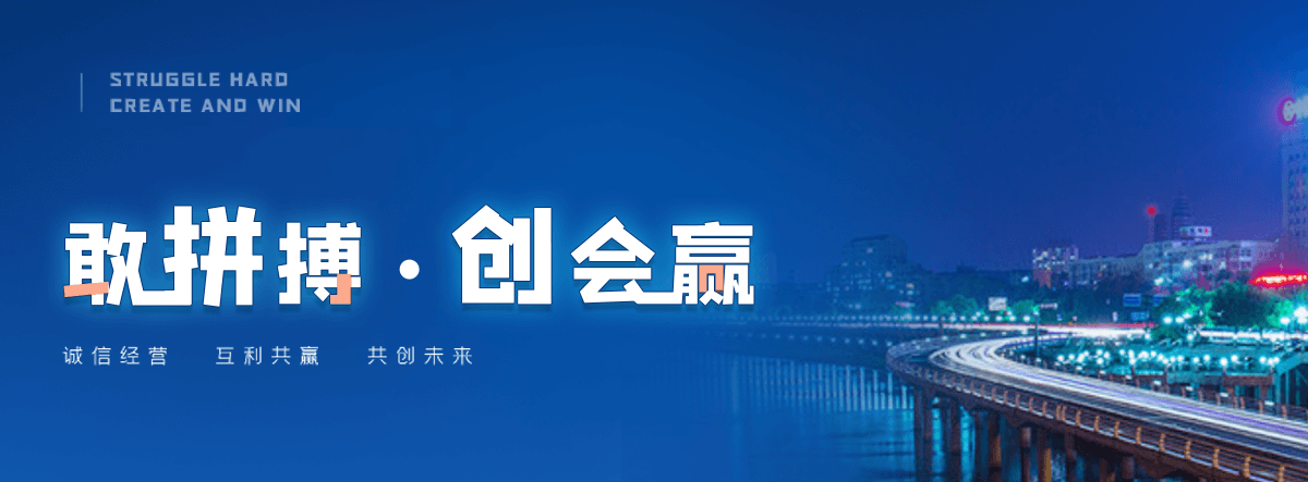 百色机闸一体渠道闸门